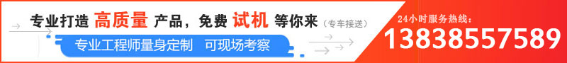 品質(zhì)好的青石制砂機(jī)多少錢一臺(tái)，哪個(gè)廠家靠譜？